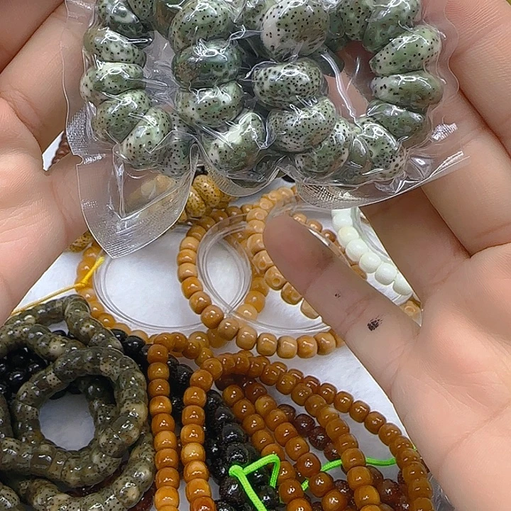 星月菩提手串90高端绿星月菩提14单圈大肠
