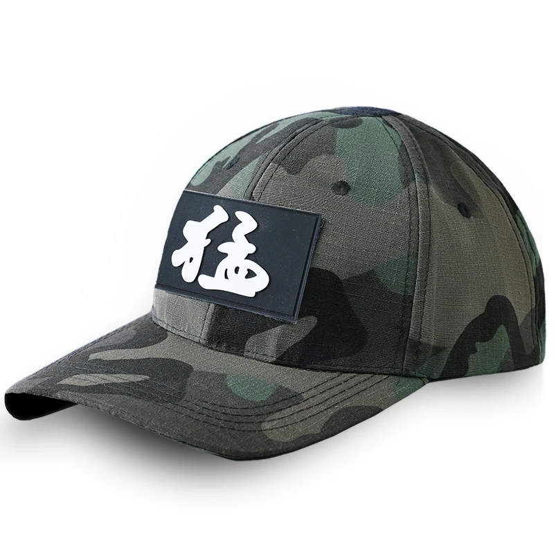 户外迷彩帽户外运动帽可调节时尚户外钓鱼露营登山旅游