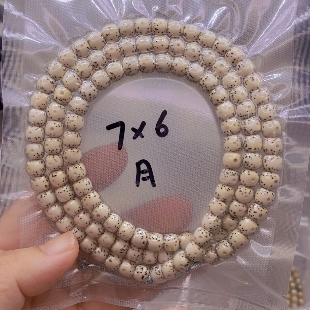 【闪购商品】手串星月菩提原白