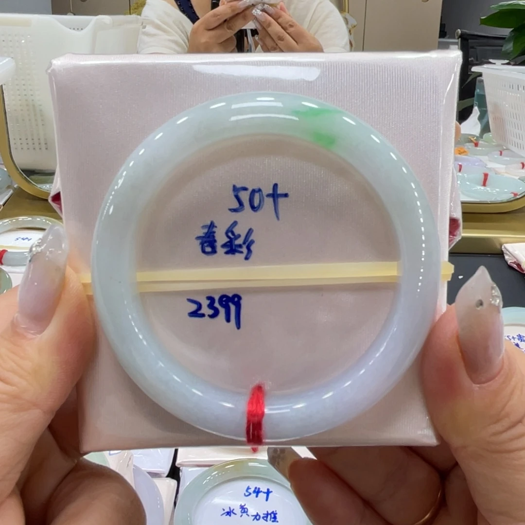 未镶嵌手镯翡翠翡翠