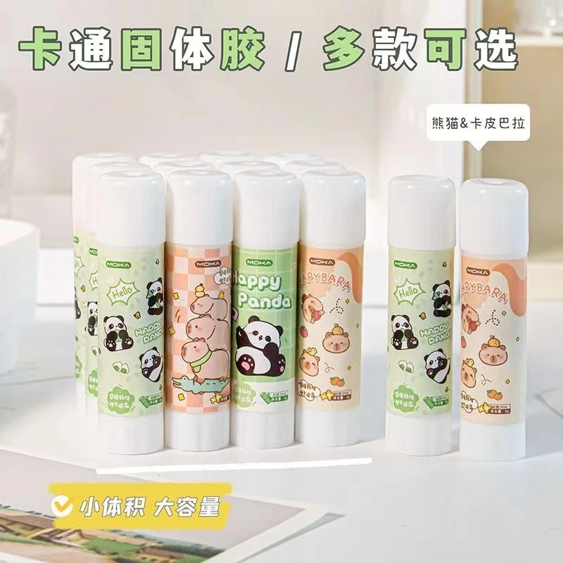 摩卡固体胶棒随机发三个