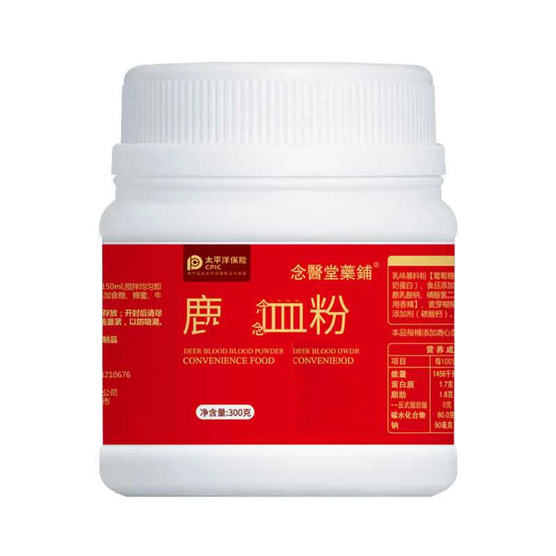 鹿@@心@@血@@粉  300克