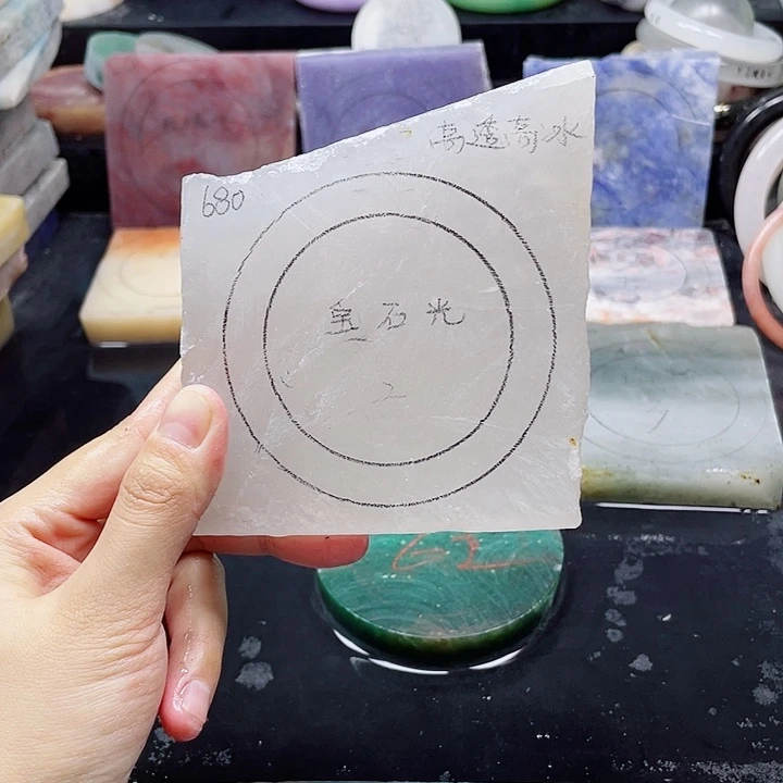 石英质玉未镶嵌手镯定制