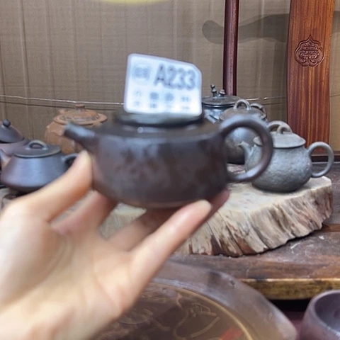 戬谷龙兴坭兴陶柴壶233