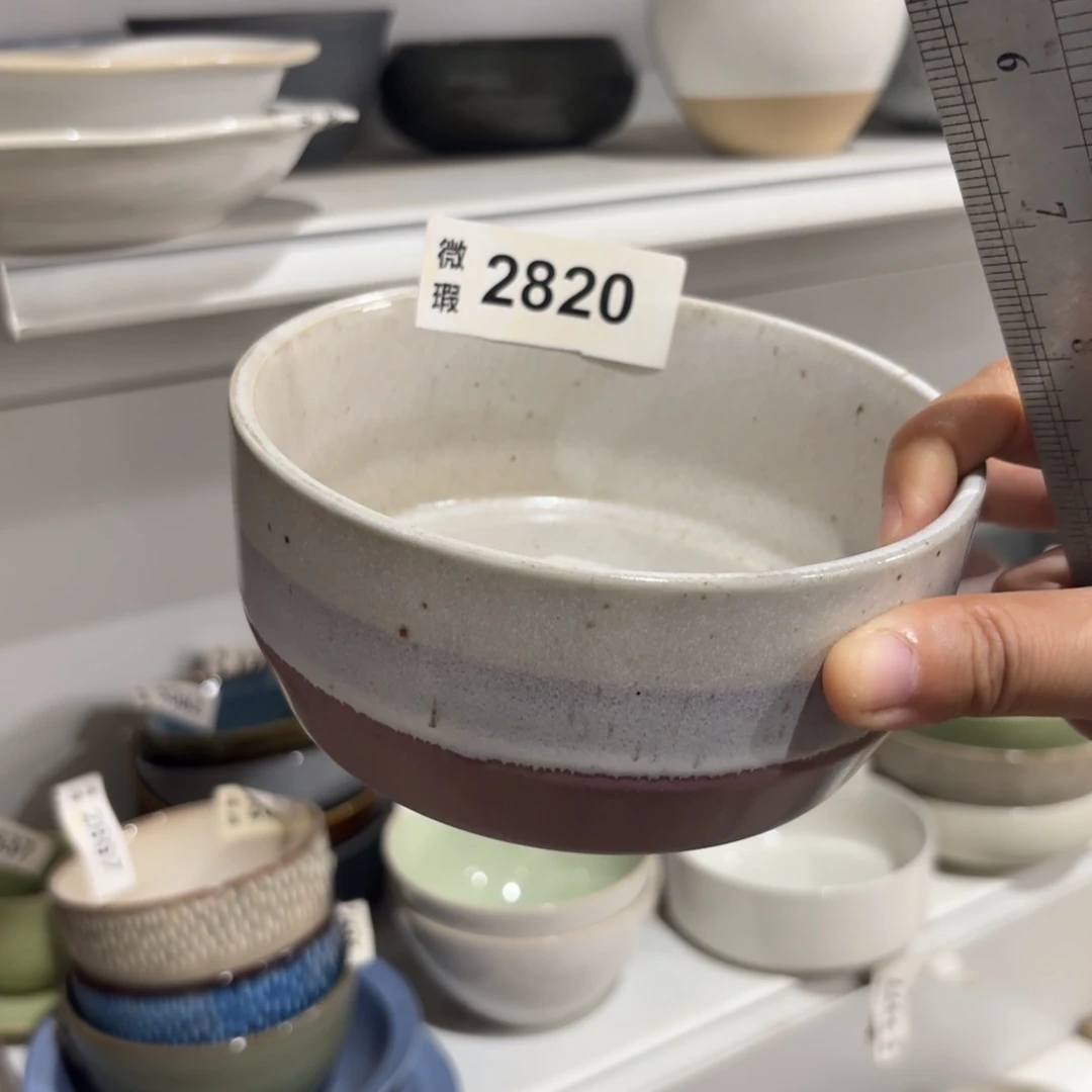 陶瓷2820 微瑕陶瓷餐具2个
