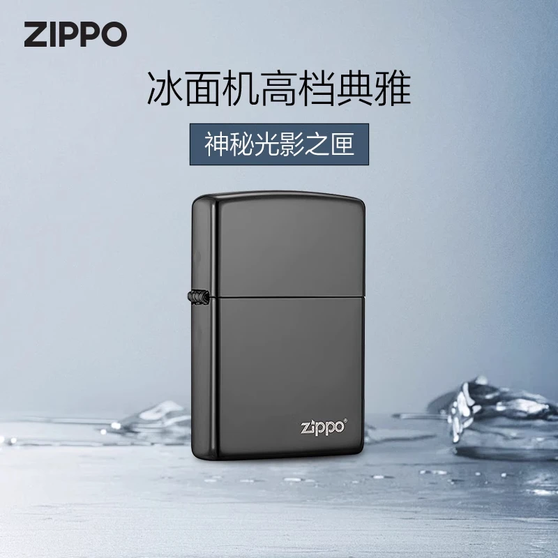 ZIPPO/之宝打火机黑冰镜面官方旗舰原装正品送男友生日礼物TCX1H1