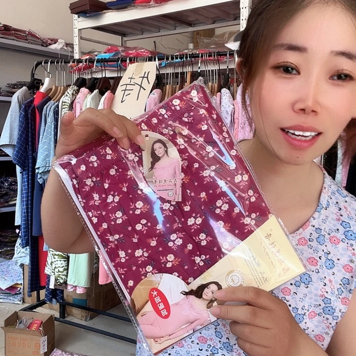 棉枚红色花裤子高要