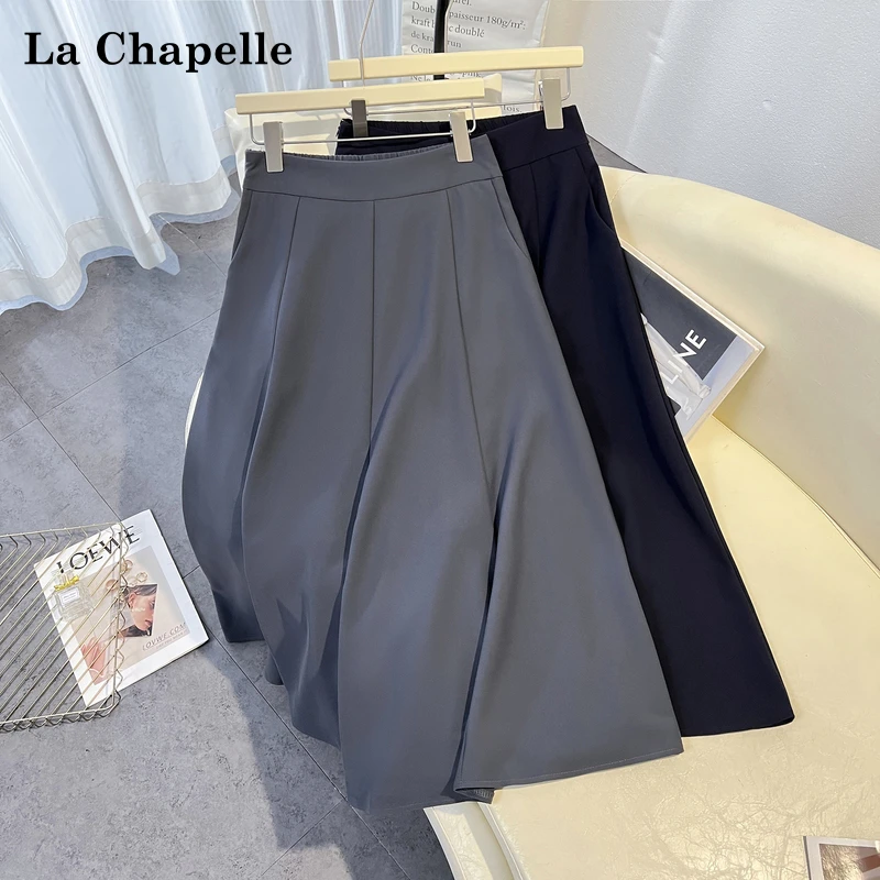 拉夏贝尔赫本风半身裙女2025秋季新款高腰遮胯显瘦a字裙百搭伞裙