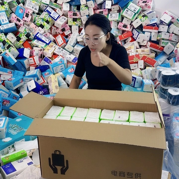 木浆你的电话怎么打不通