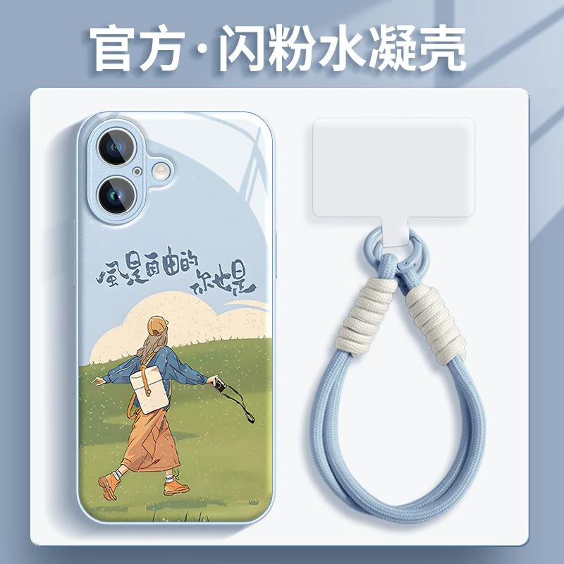 自由女神水凝壳适用苹果16iphone华为OPPO小米vivo手机壳套带挂绳