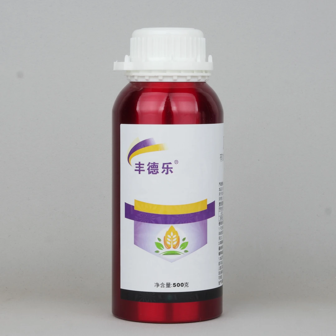 【晓牛】高含量430克每升铝瓶装果树大田农作物都适用