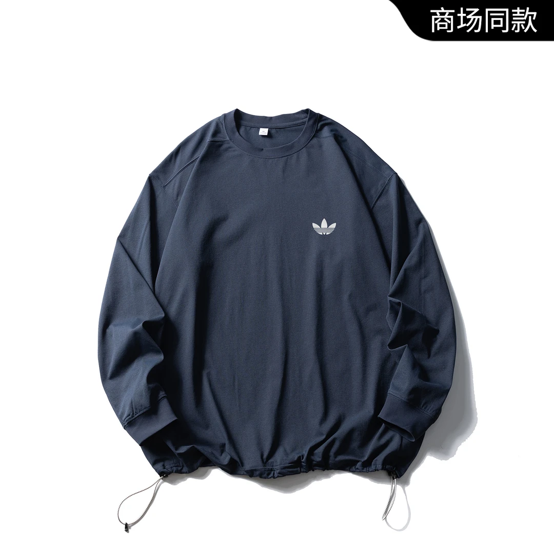 【官方奥特莱斯】长袖T恤男2025春秋季新款户外运动速干衣登山上衣