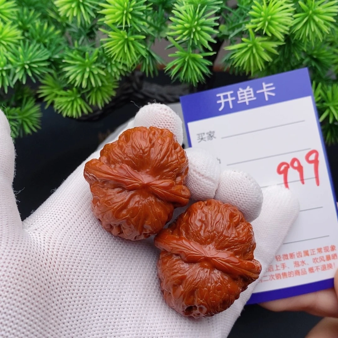 把件文玩核桃39元宝999