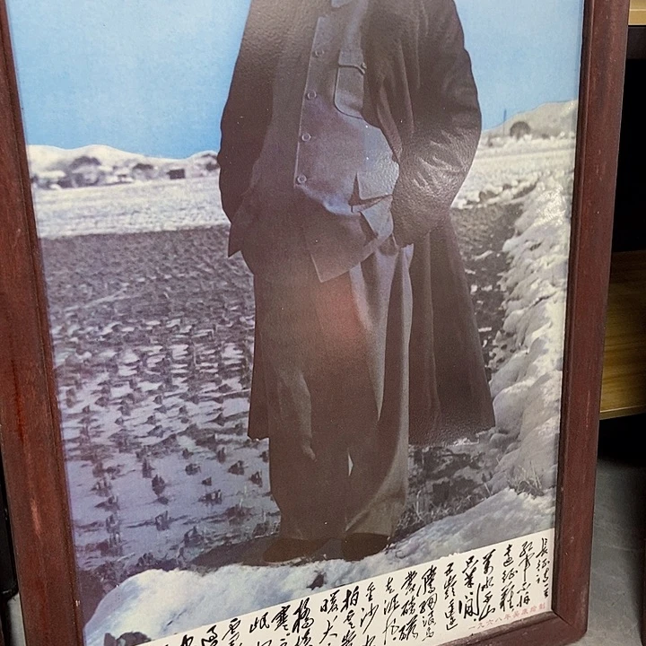 【闪购商品】正能量满满的正能量