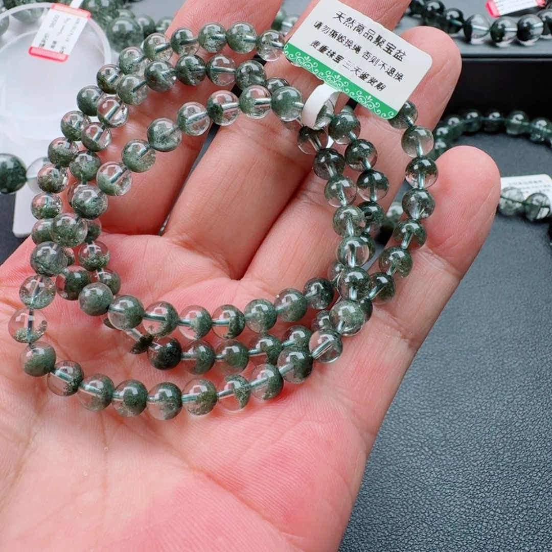 D***店未镶嵌手链水晶天然