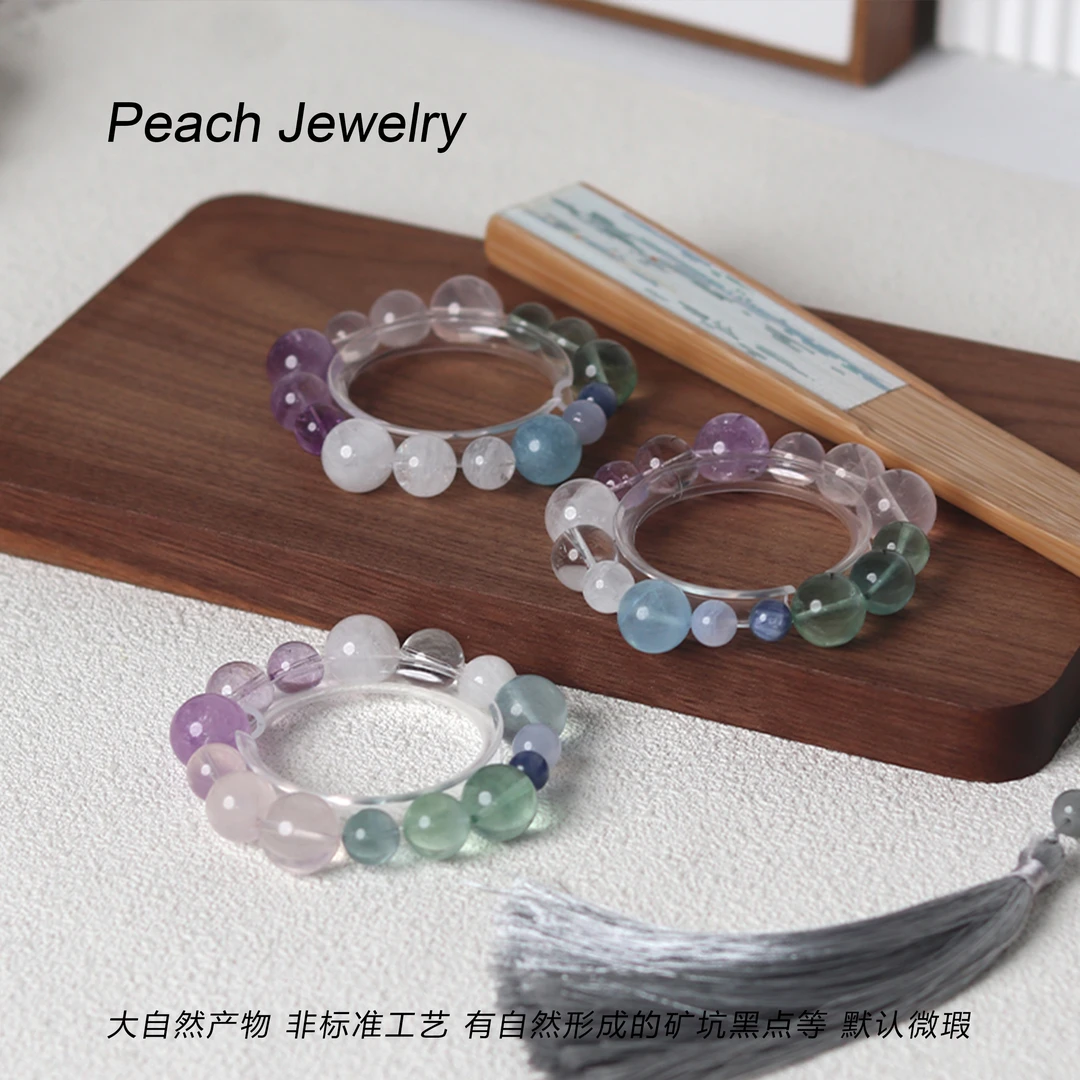 《星球特调》多宝手链 EX563 多样性发一颜色微差