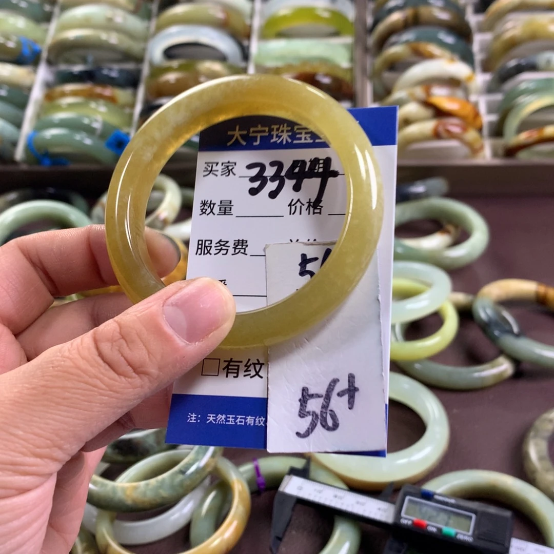 蛇纹石玉未镶嵌手镯3344