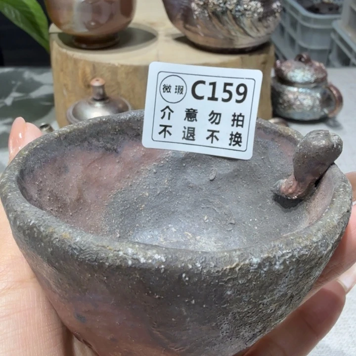 盘陶柴烧新品福利多多