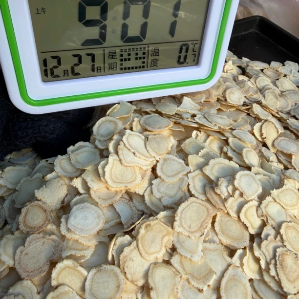 长白山滋补西洋参