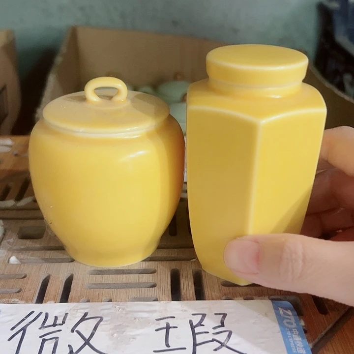 微瑕无运费险介意勿拍，谢谢支持