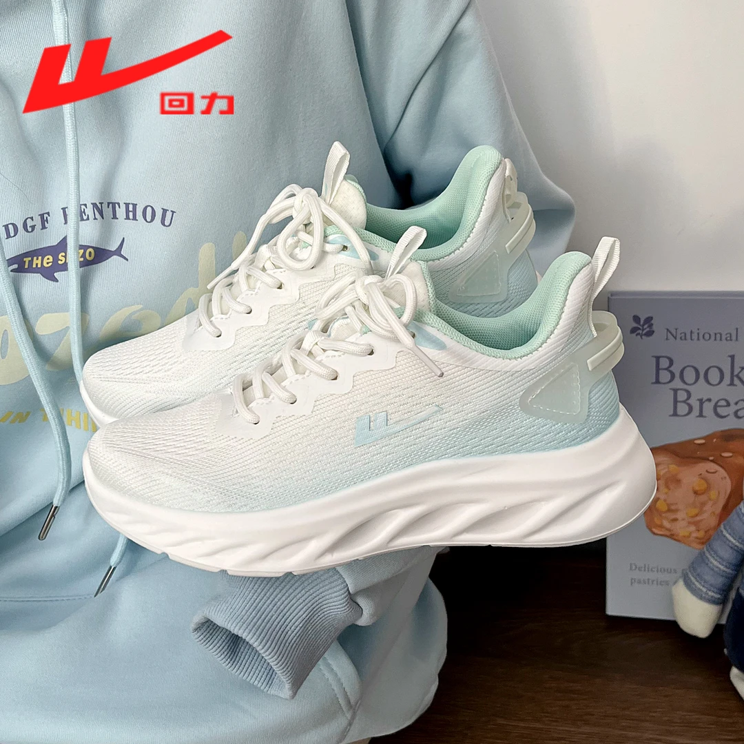 回力正品女鞋网面飞织运动鞋2025春季新款透气缓震软底跑步鞋1652