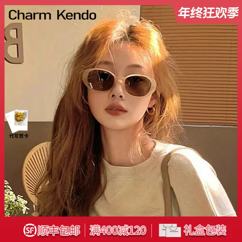 Charm Kendo墨镜女2025款偏光镜夏季街拍凹造型防紫外线太阳眼镜