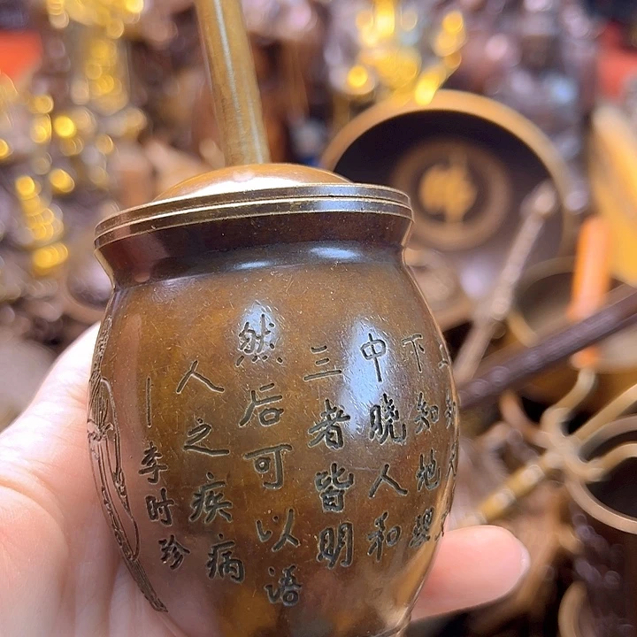 铜12334556678898764678