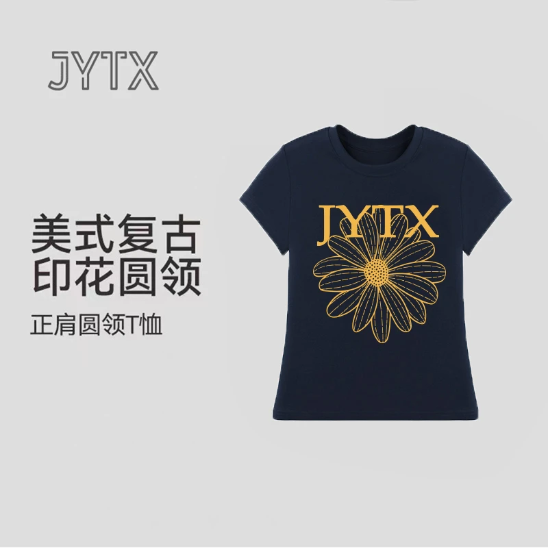 女夏季新款复古风正肩修身休闲短款T恤韩国流行短袖小雏菊印花