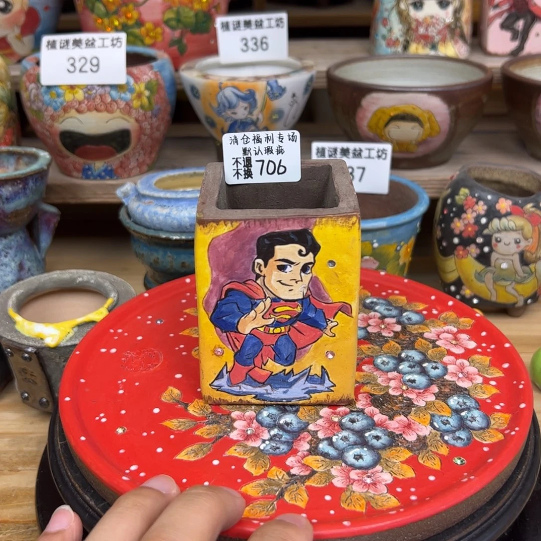706瑕疵瑕疵瑕疵瑕疵