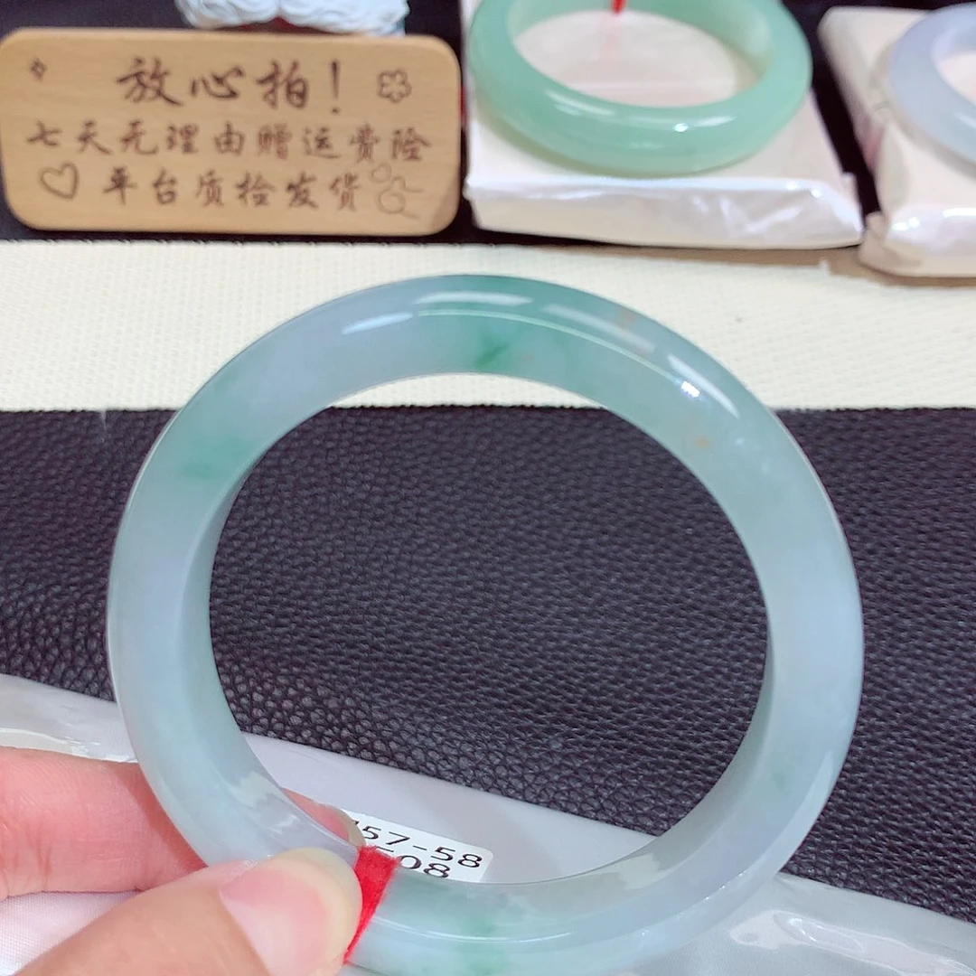 未镶嵌手镯翡翠508