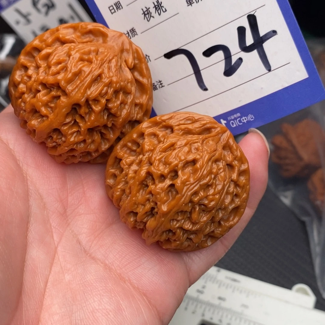 桃核把件南疆石42➕mo