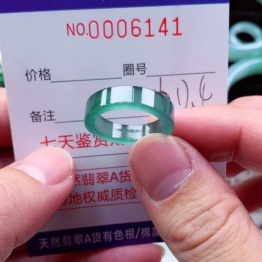 【闪购商品】翡翠戒指未镶嵌中**管天然