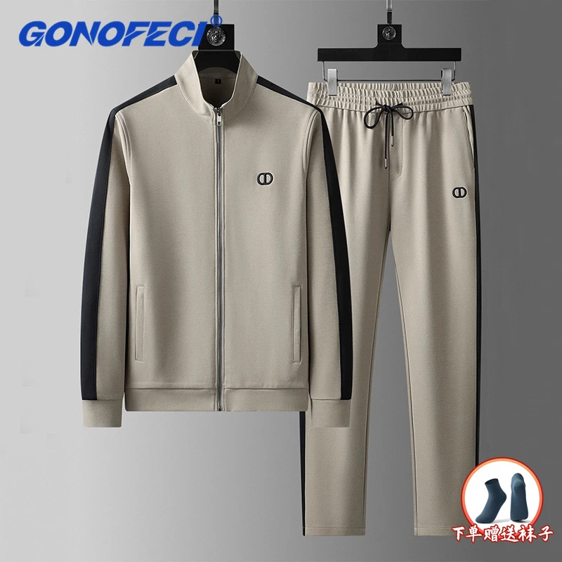 运动套装男士休闲纯色抗皱大码秋季卫衣立领针织长袖舒适跑步男装