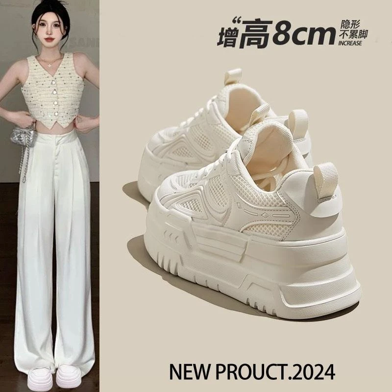 FAVMARTHA松糕厚底内增高女鞋子2025新款夏网面透气薄款小白鞋休