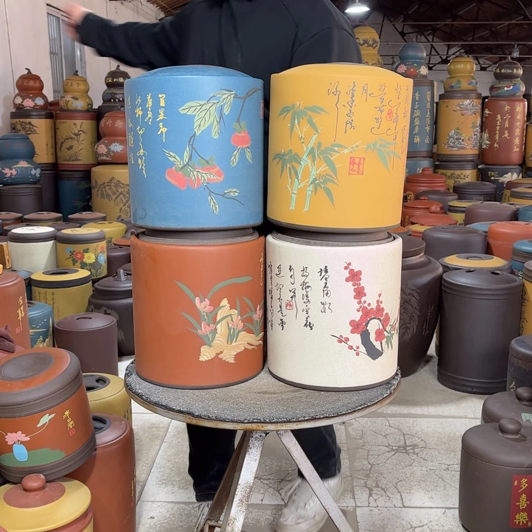紫砂茶叶罐茶叶罐
