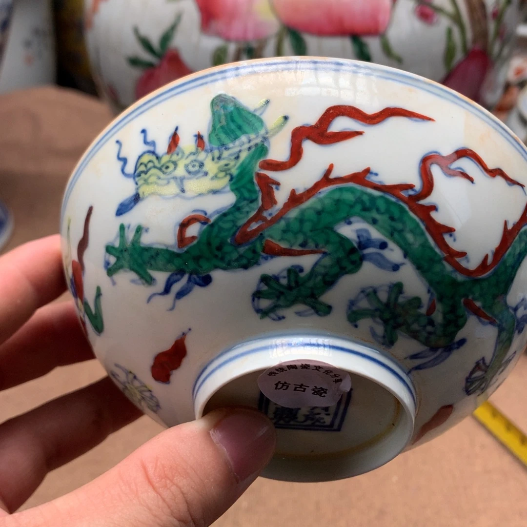 摆件旧藏瓷器旧藏瓷器