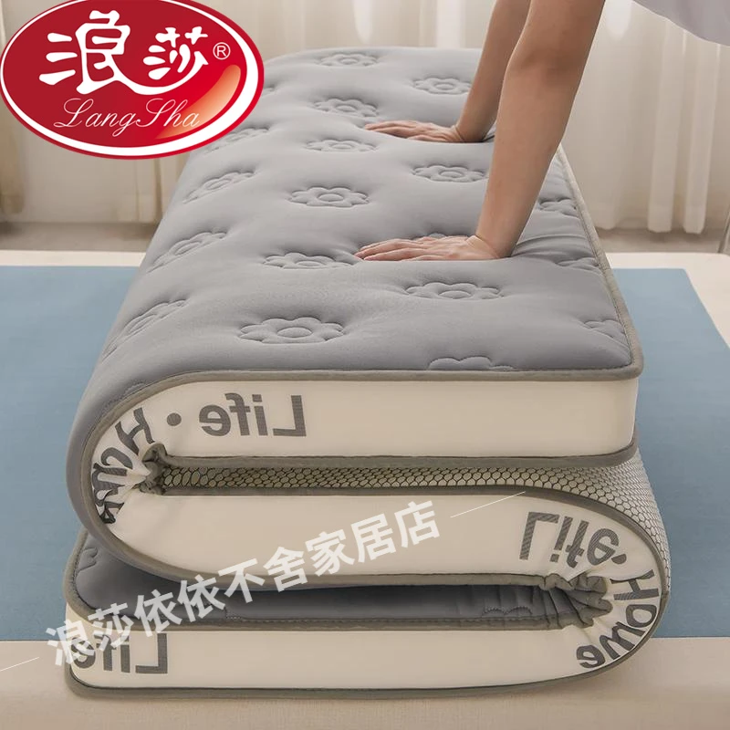 浪莎乳胶床垫90190学生宿舍专用榻榻米软垫家用单人褥子租房地铺