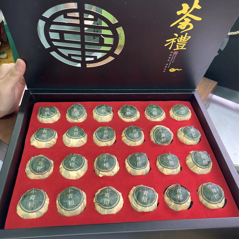 小青柑普洱茶250g正宗新会老陈皮熟普传统柑普年货节日茶叶礼盒装