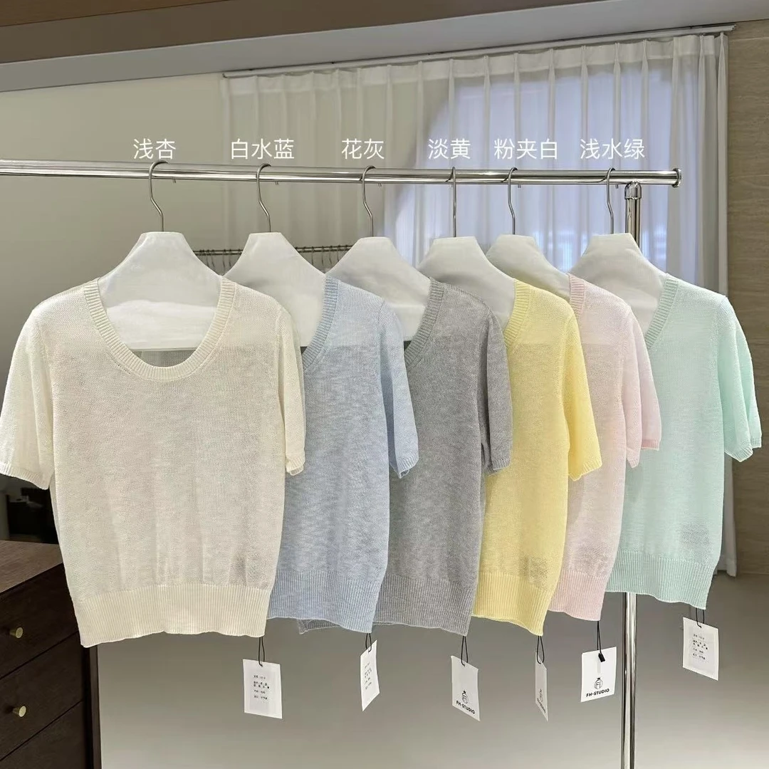 5月30号时时F0401-F0500链接时尚韩版套头百搭毛衣针织衫