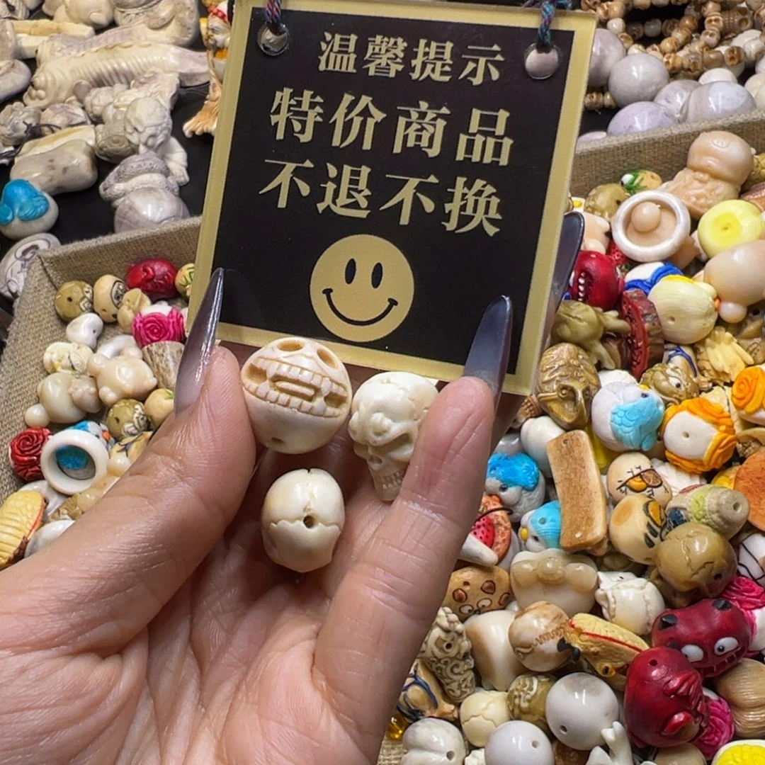 手串/手链鹿骨特价不退换