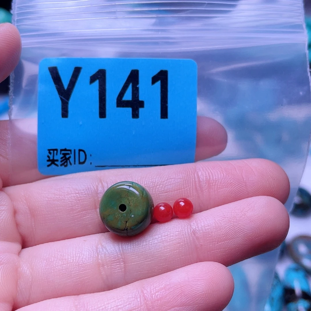 南红玛瑙未镶嵌珠宝半成品散珠佩珠多样化