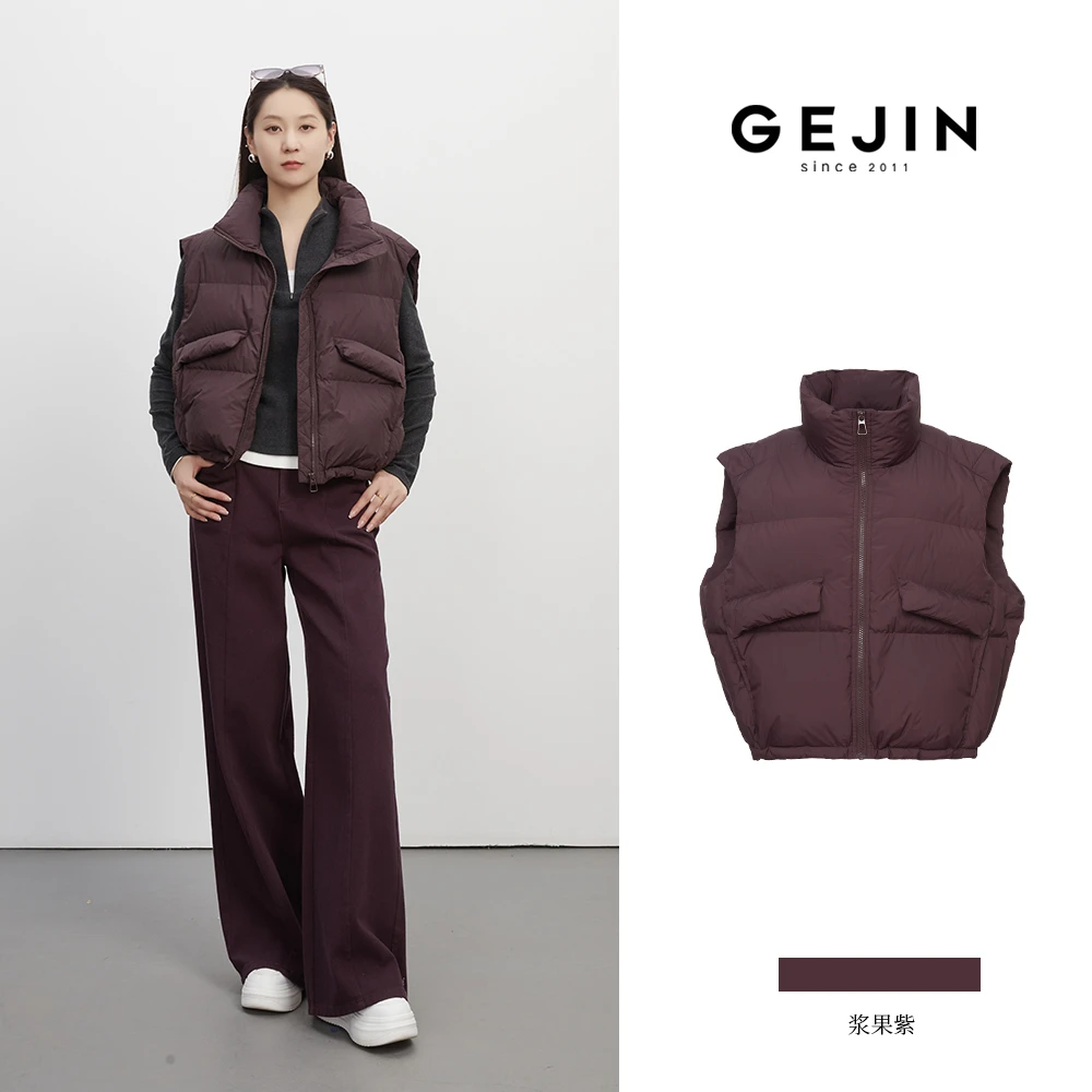 GEJIN/歌锦秋冬新款小宽肩立领休闲舒适百搭短款马夹9352540395