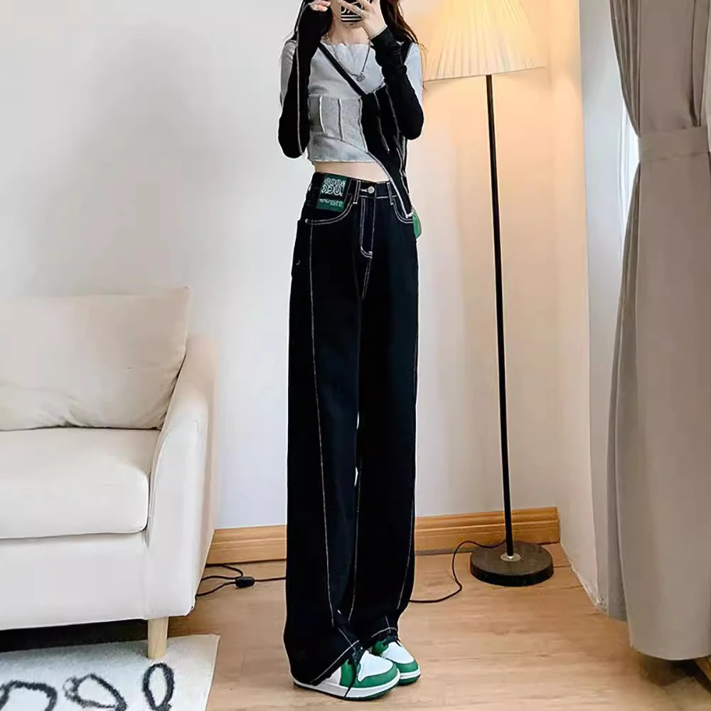 高腰阔腿拖地牛仔裤女大码胖mm秋季遮肉显瘦梨型身材不显胯宽裤子