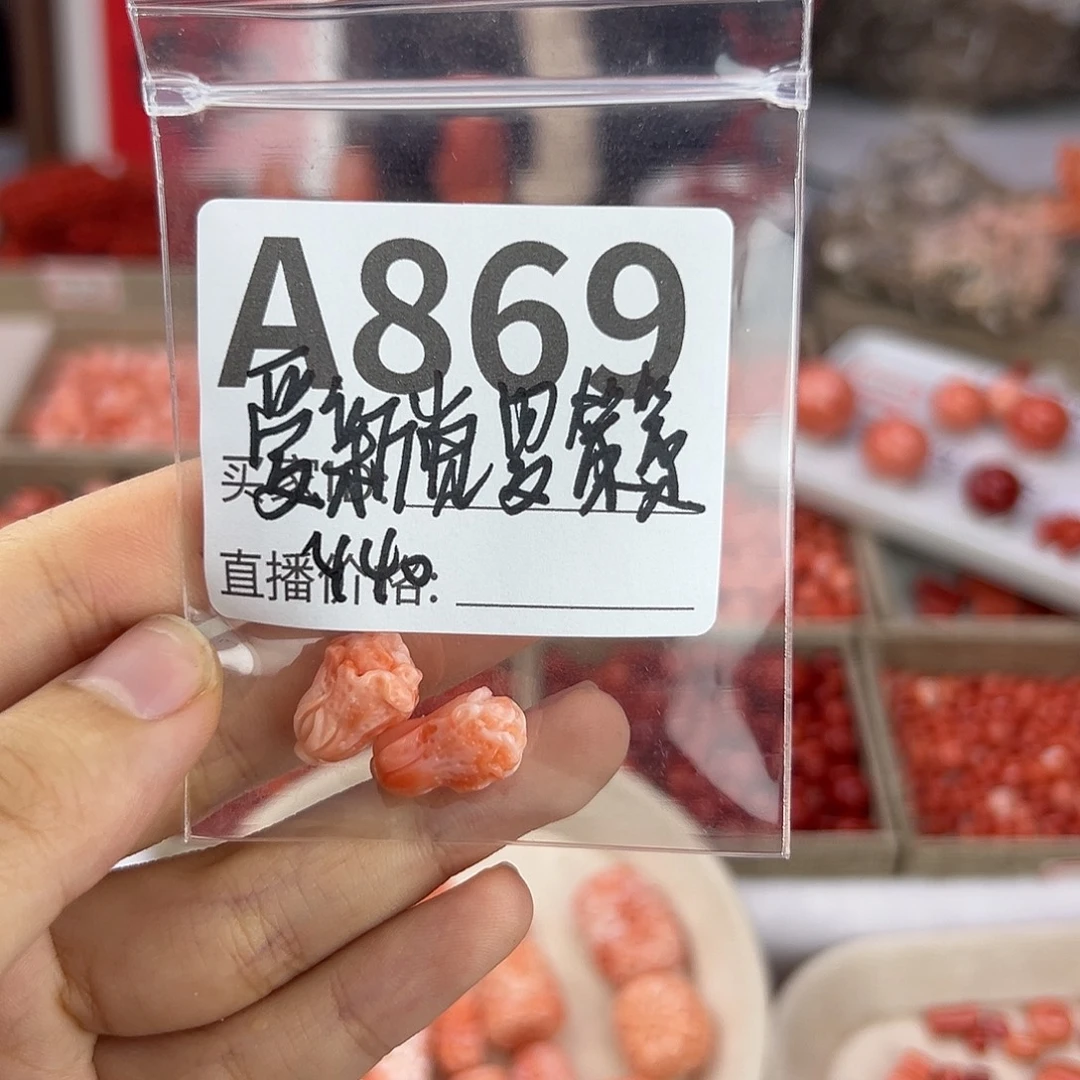 爱***策银S925百财天地孔