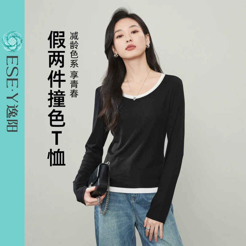 逸阳假两件撞色圆领T恤女25年夏款时尚百搭修身显瘦短款长袖上衣