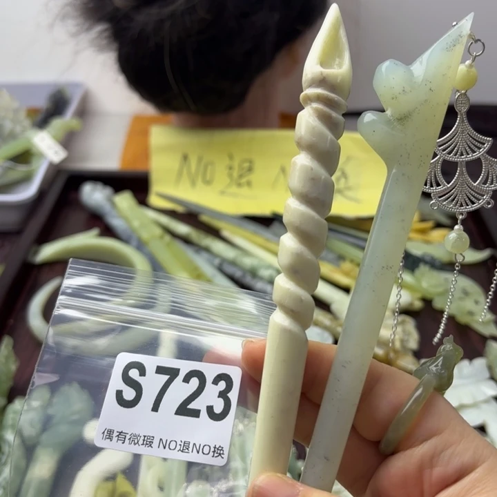蛇纹石玉发饰合金万*弘