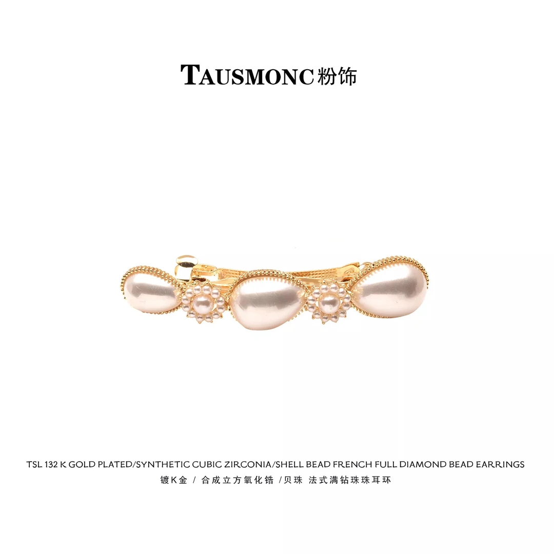 高定珍珠一字夹边夹原创设计