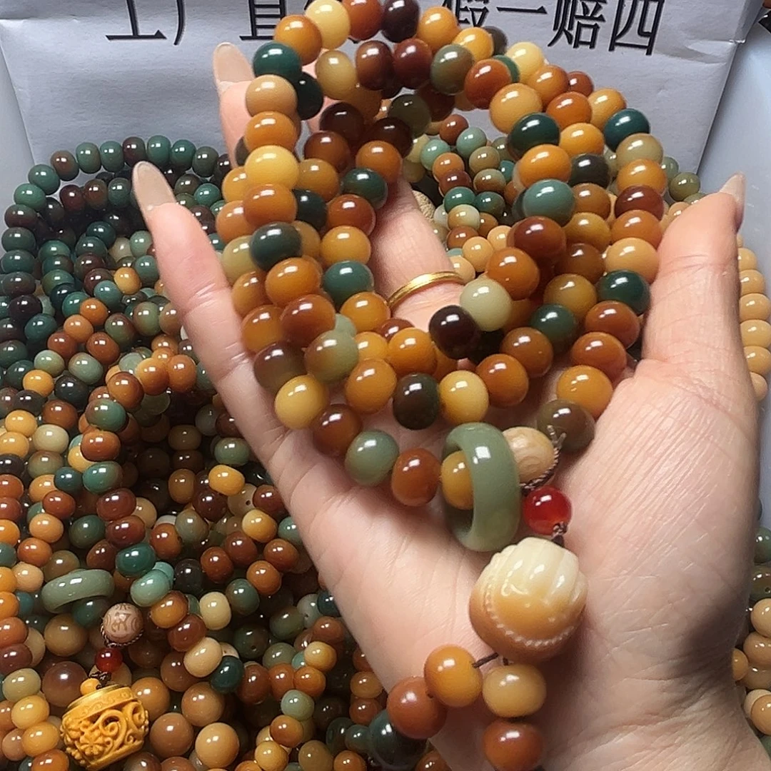 菩提根/象牙果吊坠