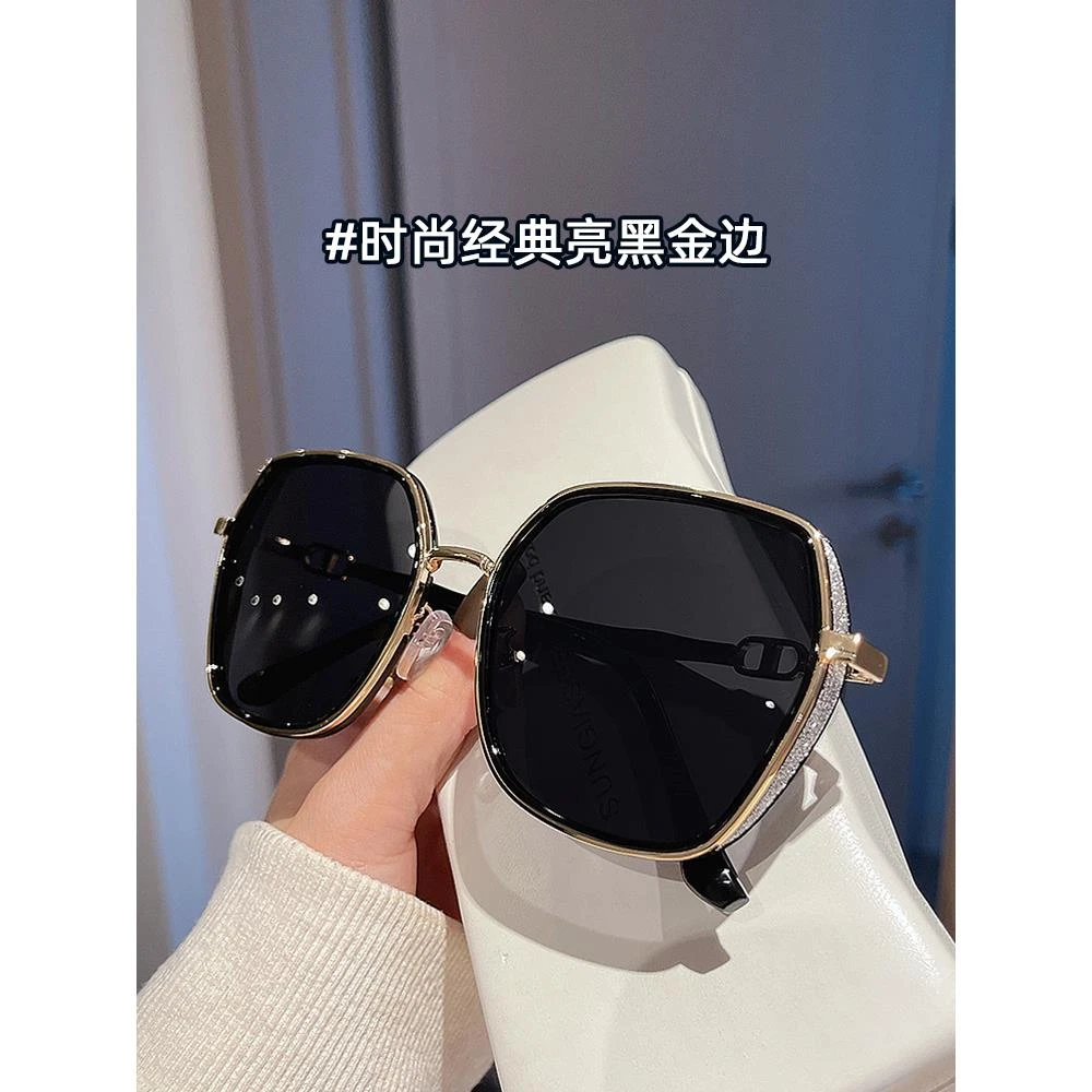 帕森正夏季墨镜女防紫外线新款潮大脸开车太阳镜高级感偏光镜圆脸