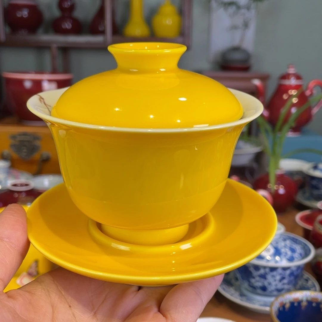 清欢雅玩原矿郎红